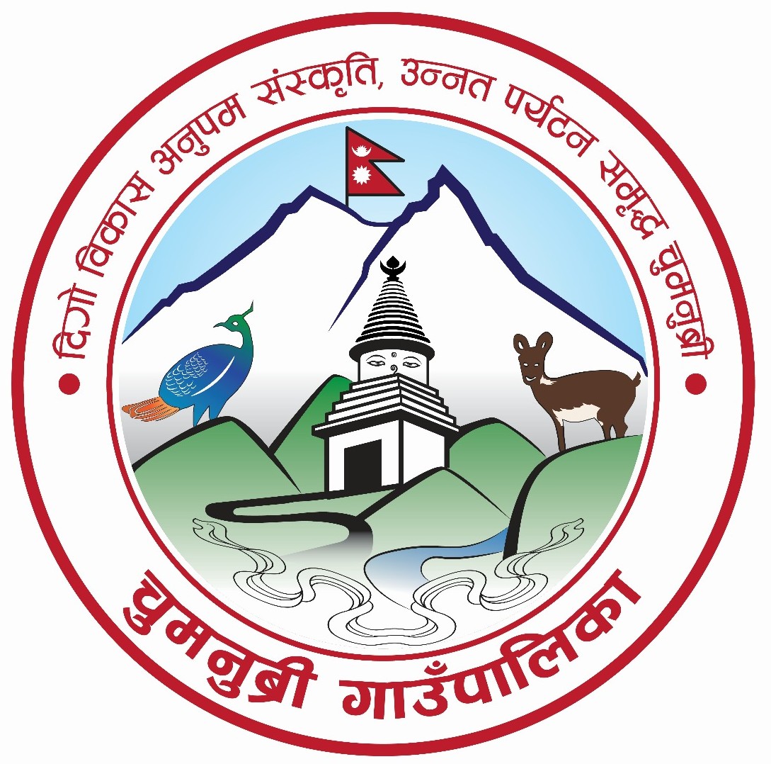 Chumnubri Rural Municipality
